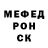Амфетамин Розовый A. B