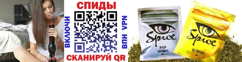 БУТИРАТ жидкий экстази  Купить  Гаврилов-Ям 