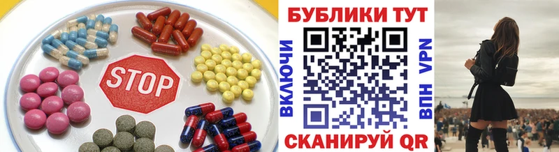Купить закладки  Гаврилов-Ям  ЭКСТАЗИ Punisher 