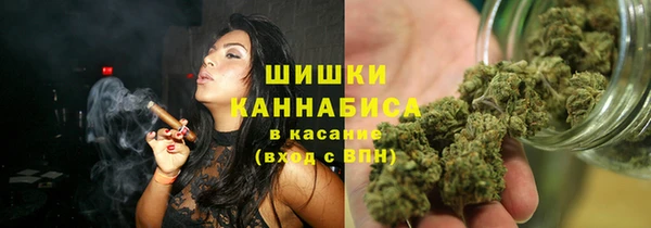 ALPHA-PVP Каменногорск
