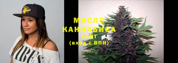 ALPHA-PVP Каменногорск