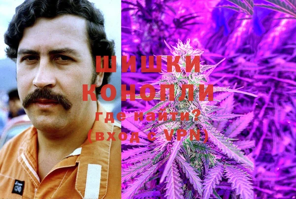 марихуана Каменск-Шахтинский