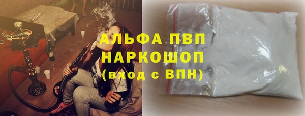mix Каменка