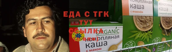 ALPHA-PVP Каменногорск
