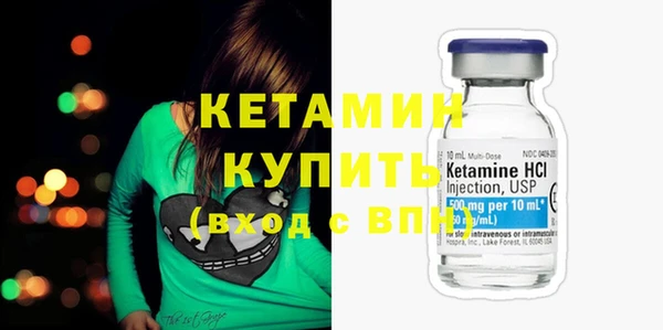 марихуана Каменск-Шахтинский