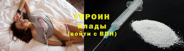 ALPHA-PVP Каменногорск