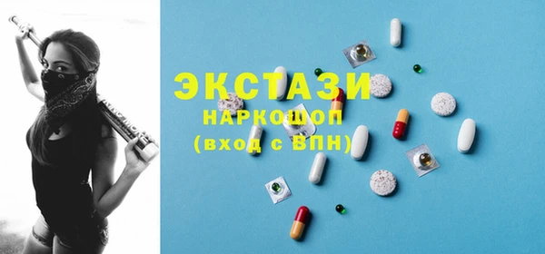 mix Каменка