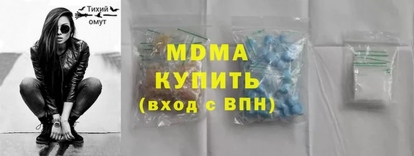 кокаин VHQ Иннополис