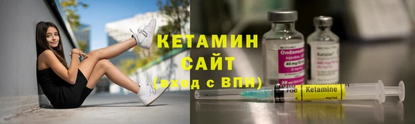марихуана Каменск-Шахтинский