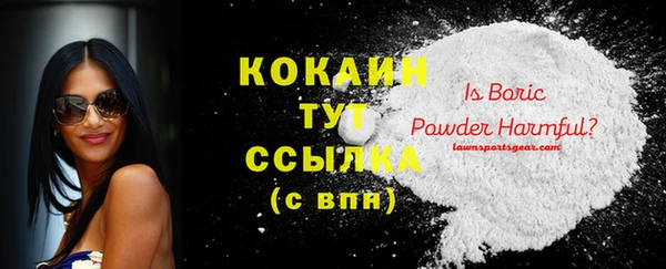 mix Каменка