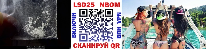 ЛСД экстази кислота  Купить закладки  Гаврилов-Ям 